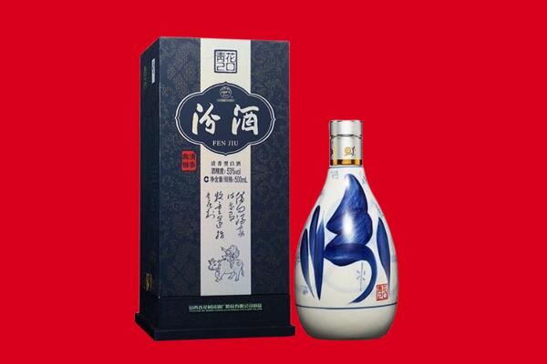 益阳南县回收汾酒.jpg