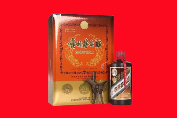 益阳南县回收30年茅台酒.jpg