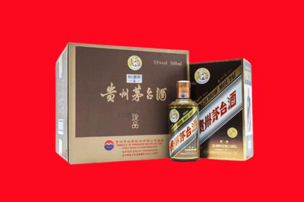 益阳南县回收50年茅台