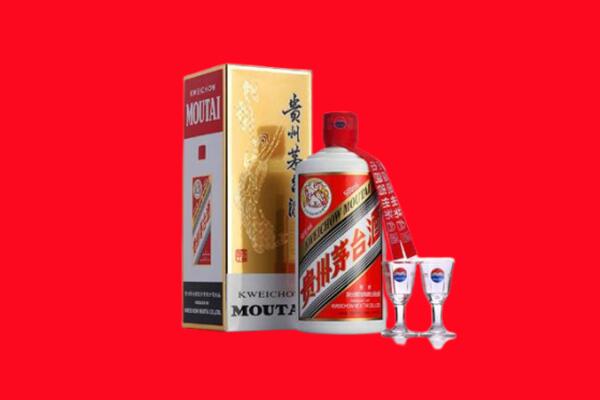 益阳南县回收贵州茅台酒